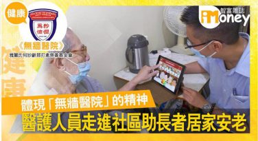 螢幕擷取畫面 2020-10-08 170914(1)