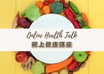 Health talk