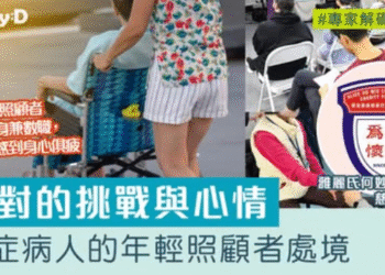 螢幕擷取畫面 (118)