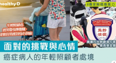 螢幕擷取畫面 (118)