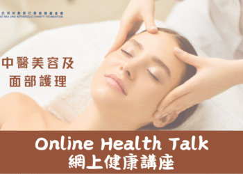 website_health_check (2)