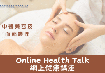 website_health_check (2)