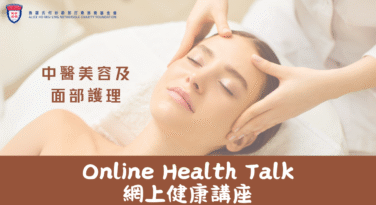 website_health_check (2)