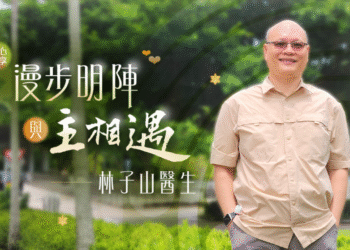 螢幕擷取畫面 (196)