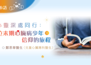 螢幕擷取畫面 (693)