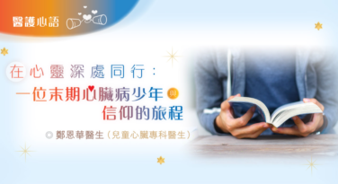 螢幕擷取畫面 (693)