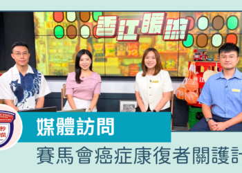 Web Banner (1)