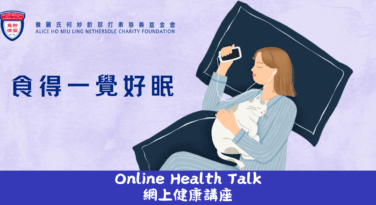 Web Banner (6) Web Banner (6)