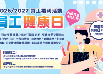 螢幕擷取畫面 (870)