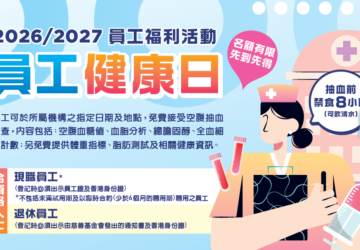 螢幕擷取畫面 (870)