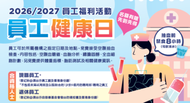 螢幕擷取畫面 (870) 螢幕擷取畫面 (870)