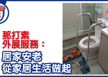 Web Banner 2 (4)
