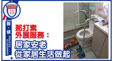 Web Banner 2 (4)