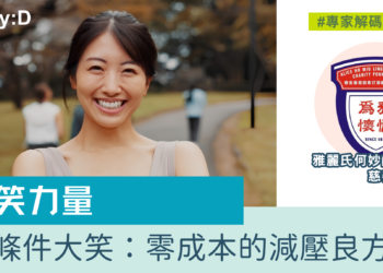 healthyd (3)